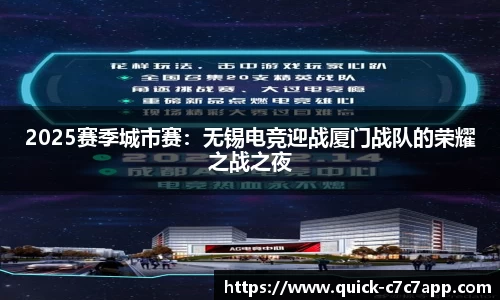 c7娱乐c7c7.app注册登录