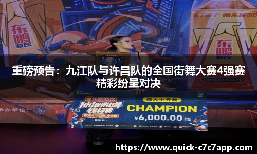 c7娱乐c7c7.app平台